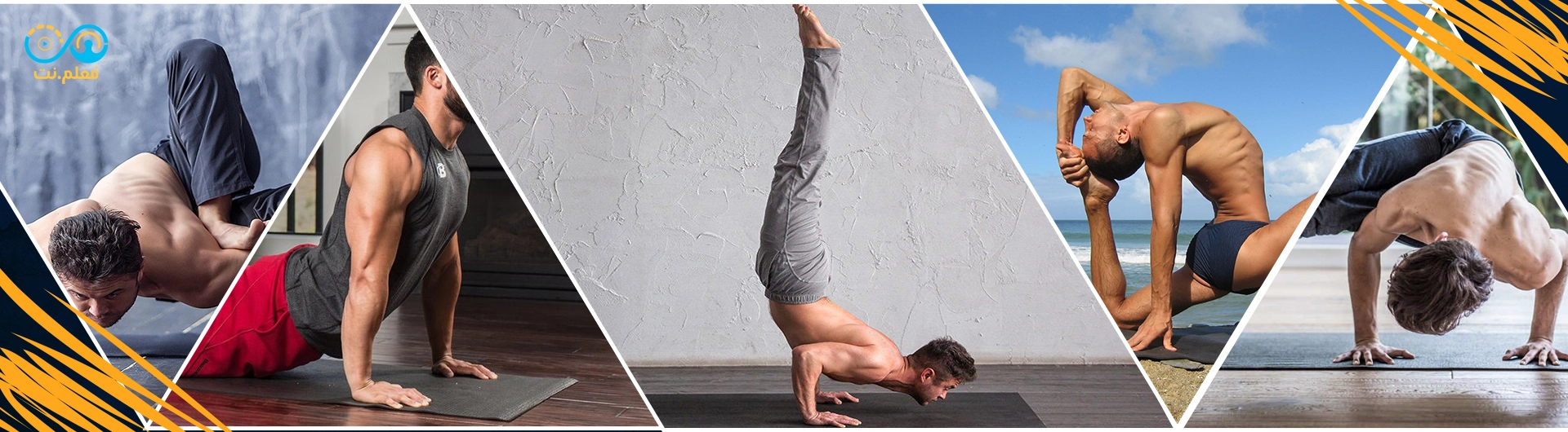 The Yoga of Awakening